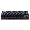 New arrival wholesale high quality top sale  87 Keys led Backlight Rainbow Mixed gaming portable bluetooth wire keyboard